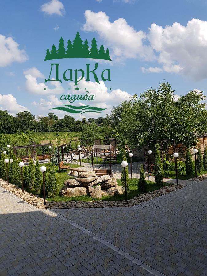 Darka